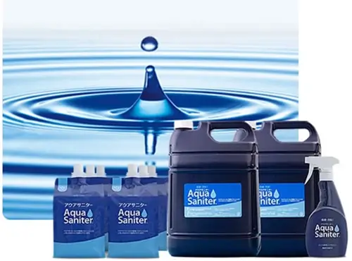 アクアサニター