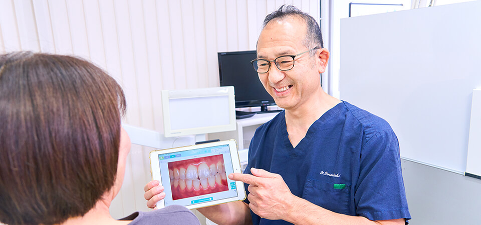 健康な毎日を支える、予防と治療の一貫ケア